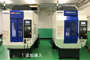 5軸タッピングセンタ